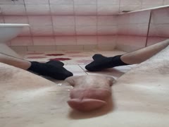 Na brzaka svrsavanje